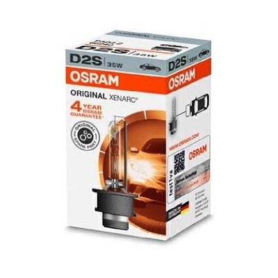Zarovka, dalkovy svetlomet ams-OSRAM 66240 – Hledejceny.cz