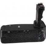 Bateriový grip pro CANON EOS 70D – Sleviste.cz