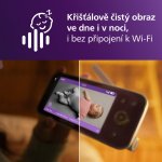 Philips Avent SCD971/26 Premium Connected – Sleviste.cz