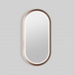 SAT Aurum 40x80 cm rose gold SATZAUR4080BRG – Hledejceny.cz