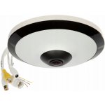 Dahua IPC-EW5541-AS – Zboží Mobilmania