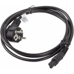 Lanberg napájecí Laptop - Schuko 1.8m [CA-C5CA-11CC-0018-BK] – Sleviste.cz