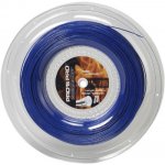 Pros Pro INTENSE HEAT 200m 1,25mm – Hledejceny.cz