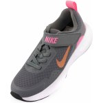 Nike Jr Wearallday Ps Smoke Grey/Metallic Copper – Zboží Dáma