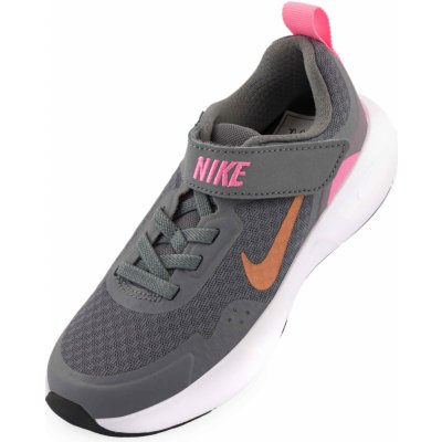 Nike Jr Wearallday Ps Smoke Grey/Metallic Copper – Zboží Dáma
