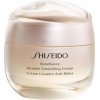 Přípravek na vrásky a stárnoucí pleť Shiseido Benefiance Wrinkle Smoothing Cream 75 ml