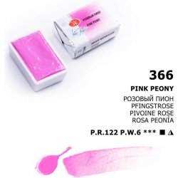 Nevskaya Palitra Akvarelová barva White Nights 2,5 ml Pink Peony