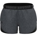 Under Armour Play Up Shorts Emboss 3.0 dámské kraťasy šedá