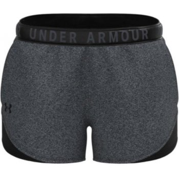 Under Armour Play Up Shorts Emboss 3.0 dámské kraťasy šedá