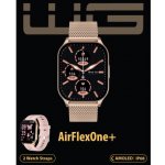 WG AirFlexOne+ – Sleviste.cz