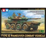 Tamiya JGDSF Type 16 MCV 1:48 – Zboží Mobilmania
