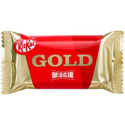 KitKat Mini Gold Salted Caramel 11,6 g – Zboží Mobilmania