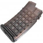 Tokyo Marui TM pro Steyr AUG 330 BBs – Sleviste.cz