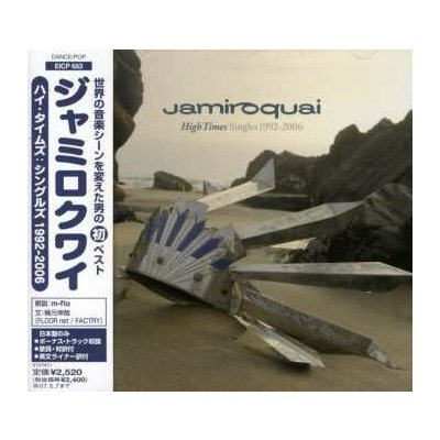 Jamiroquai - High Times Singles 1992-2006 CD – Hledejceny.cz