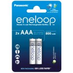 Panasonic Eneloop AAA 2ks 4MCCE/2BE – Zboží Živě