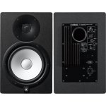 Yamaha HS8 – Zboží Živě