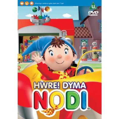 Hwre! Dyma Nodi: Nodi 1 DVD – Zboží Mobilmania