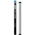 Arcadia Jungle Dawn LED Bar 51 W, 87 cm – Zboží Dáma