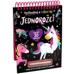 Jednorožci Vyškrabuj a vybarvuj – Zboží Dáma