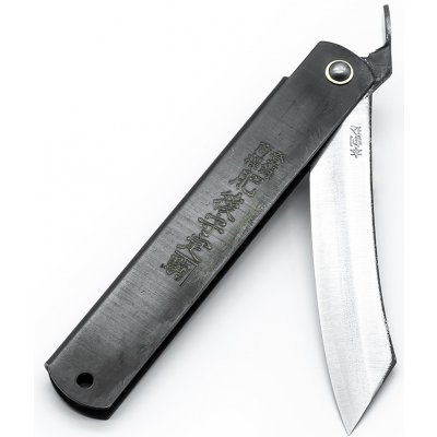 NAGAO KANEKOMA Japonský zavírací nůž Higonokami NAGAO z oceli Yasuki - čepel XL - 93 mm – Zboží Dáma
