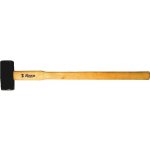 ZBIROVIA Palice na kámen 603/3000g – HobbyKompas.cz