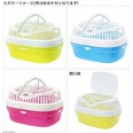 Ferplast Aladino L 36 x 26 x 23 cm – HobbyKompas.cz