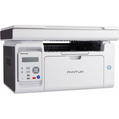 Pantum M6509NW – Zboží Živě