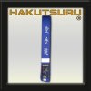 Pásek ke kimonu Hakutsuru Equipment Soutěžní Opasek Mistrovský - Karate-Do - Modrý