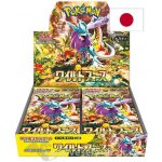 Pokémon TCG Wild Force Booster Box JAP – Zboží Mobilmania