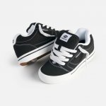Heelys Pro 25 – Zboží Dáma