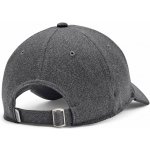 Under Armour Blitzing Adj Hat Gray – Zbozi.Blesk.cz