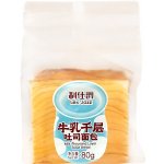 Lex Jazz Thousand Layer Toast Bread Milk 80g – Zboží Dáma