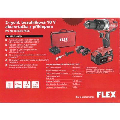 Flex PD 2G 10.8-EC FS 55 500.356