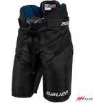 BAUER X INT – Zboží Dáma BAUER X INT – Zboží Dáma