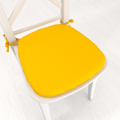 Biante Rongo RG-029 Sytě žlutý 39 x 37 x 3 cm Oblý – Zbozi.Blesk.cz