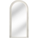 Bighome ART DECO 160cm bílé – Hledejceny.cz