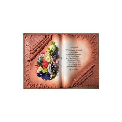 K narozeninám – Zboží Dáma