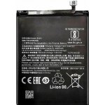 Xiaomi BN51 – Zboží Živě