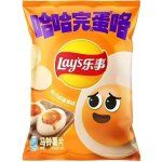 Lay's Salted Eggs 70 g – Sleviste.cz