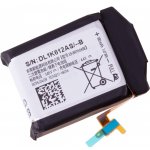 Samsung EB-BR760ABE – Zboží Živě