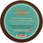 Moroccanoil Weightless Hydrating Mask 75 ml – Hledejceny.cz