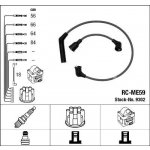 Sada kabelů pro zapalování NGK 9302 – Zboží Mobilmania