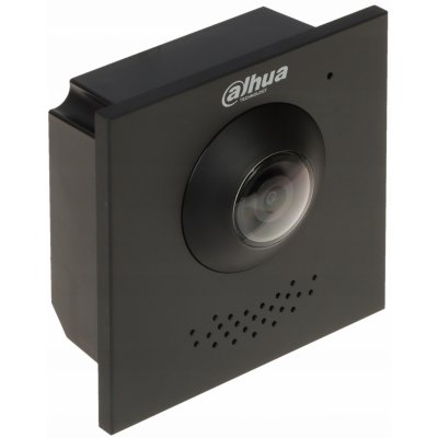 Dahua VTO4202FB-P-S2 – Zbozi.Blesk.cz