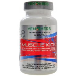 VemoHerb Muscle Kick 90 kapslí