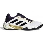 adidas Barricade 13 White – Hledejceny.cz
