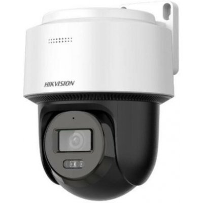Hikvision DS-2DE2C400MWG-E(2.8mm) – Zboží Mobilmania
