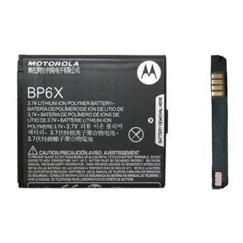 Motorola BP6X