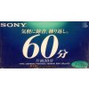 8 cm DVD médium Sony BASIC 60 (1998 JPN)