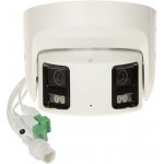 Hikvision DS-2CD2387G2P-LSU/SL(4mm)(C) – Zboží Mobilmania