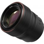 Rollei objektiv Sony 85mm AF f/1.8 FE – Zboží Živě
